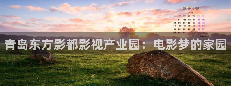午夜光棍影院