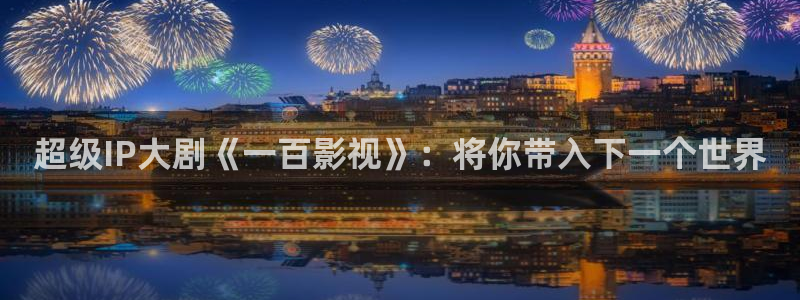 老司机午夜影片