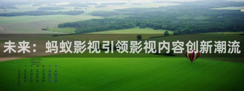 午夜第一影视