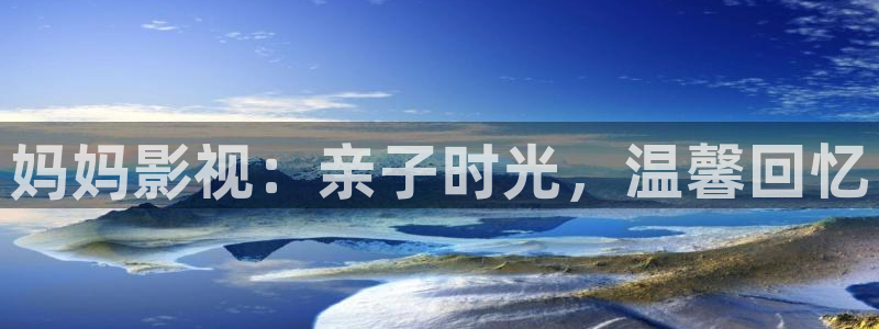 午夜影院在线91