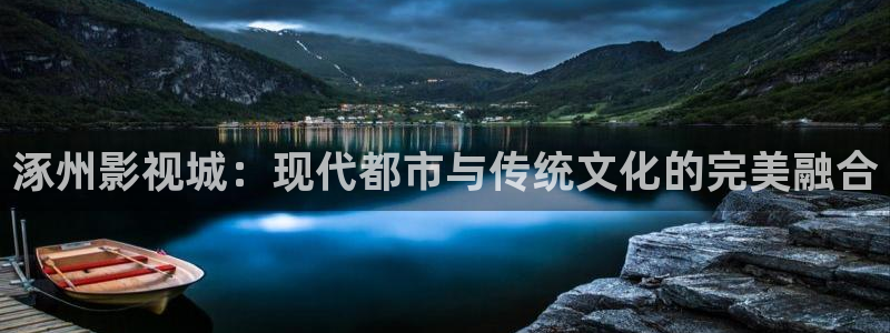 午夜电影院小说