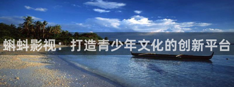 神马午夜麻豆精品电影