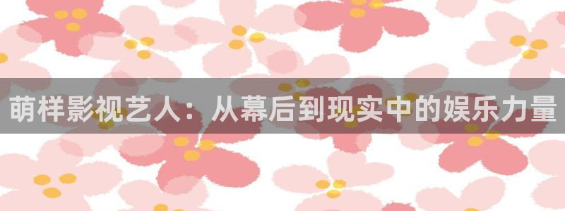 国产成人麻豆午夜精品影院游乐网