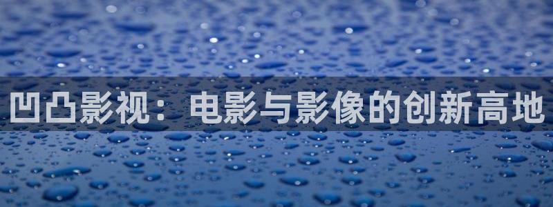 夫妻午夜电影视频