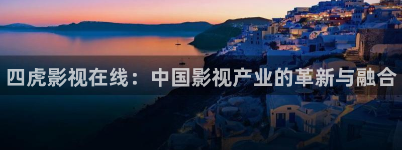 神马手机光棍午夜电影