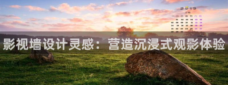 午夜神马影院福利