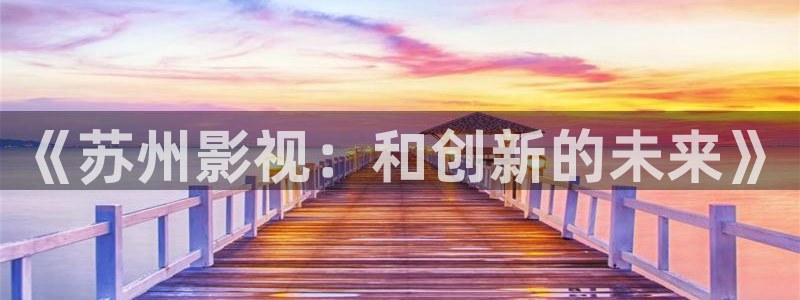 琪琪午夜伦理影院电影在线