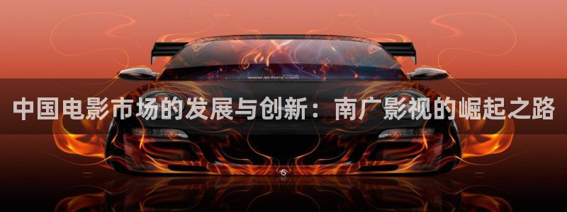 伦伦影院午夜理论片