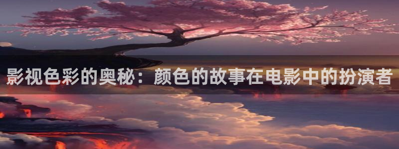 成人午夜动漫电影
