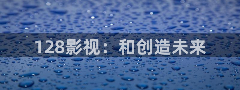 午夜神马影院理论电影
