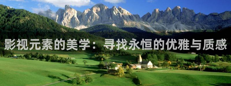 欧美黄色午夜影院