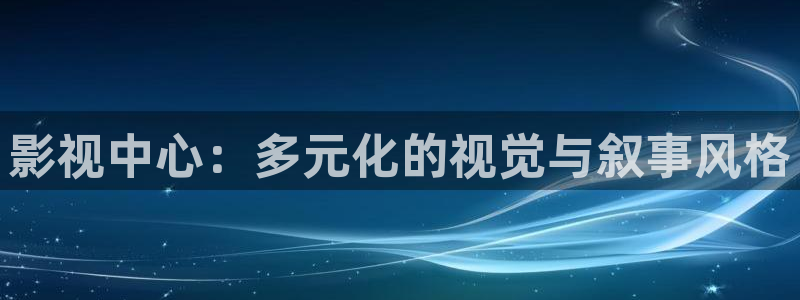 被窝午夜新影院