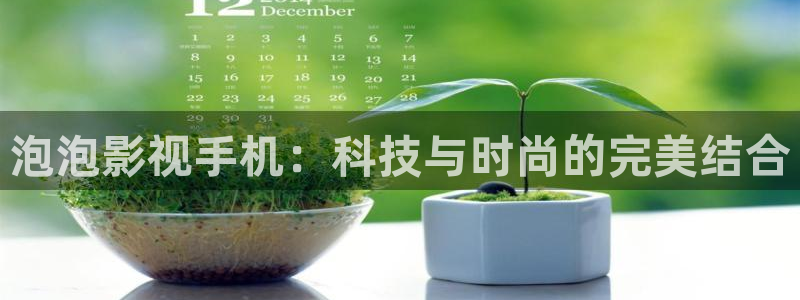 电影通午夜5